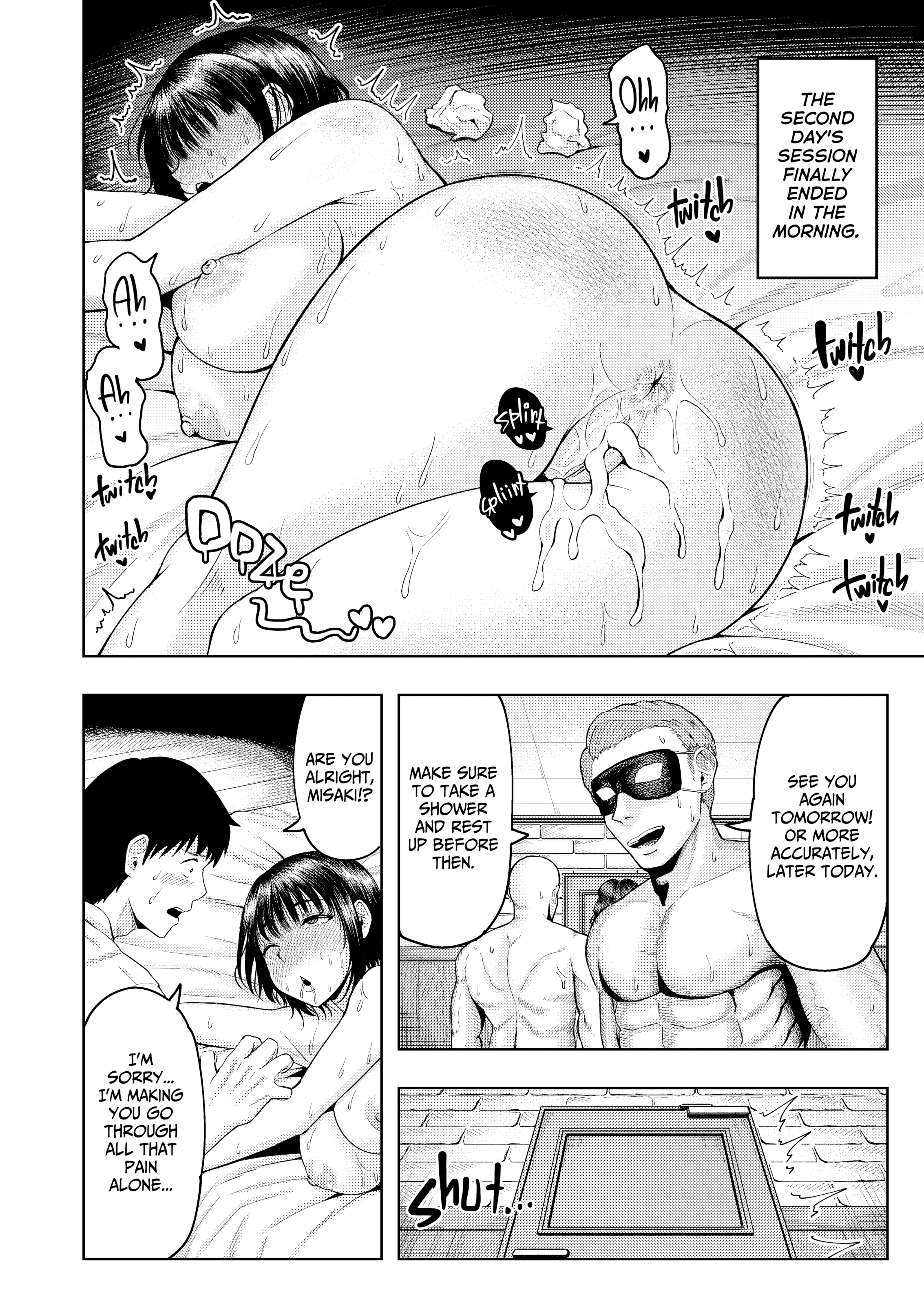 [Shittoribouzu