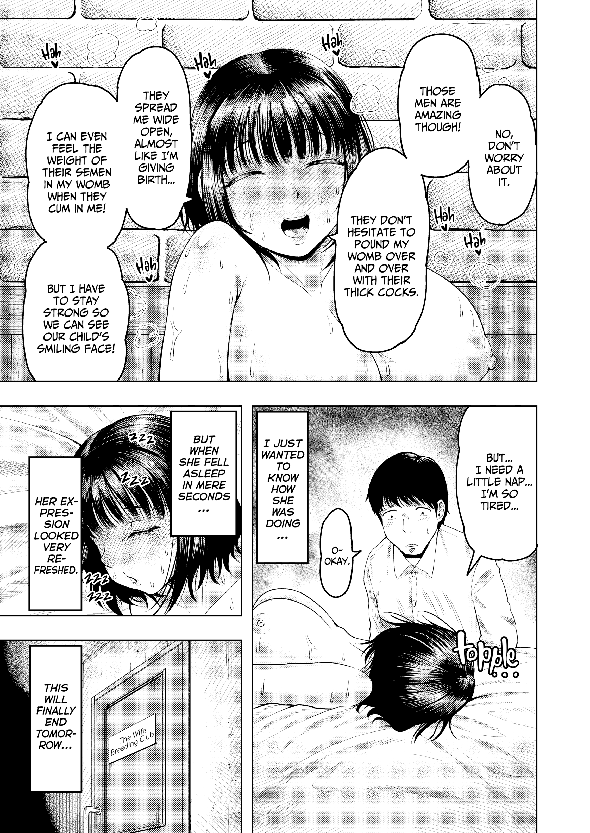[Shittoribouzu