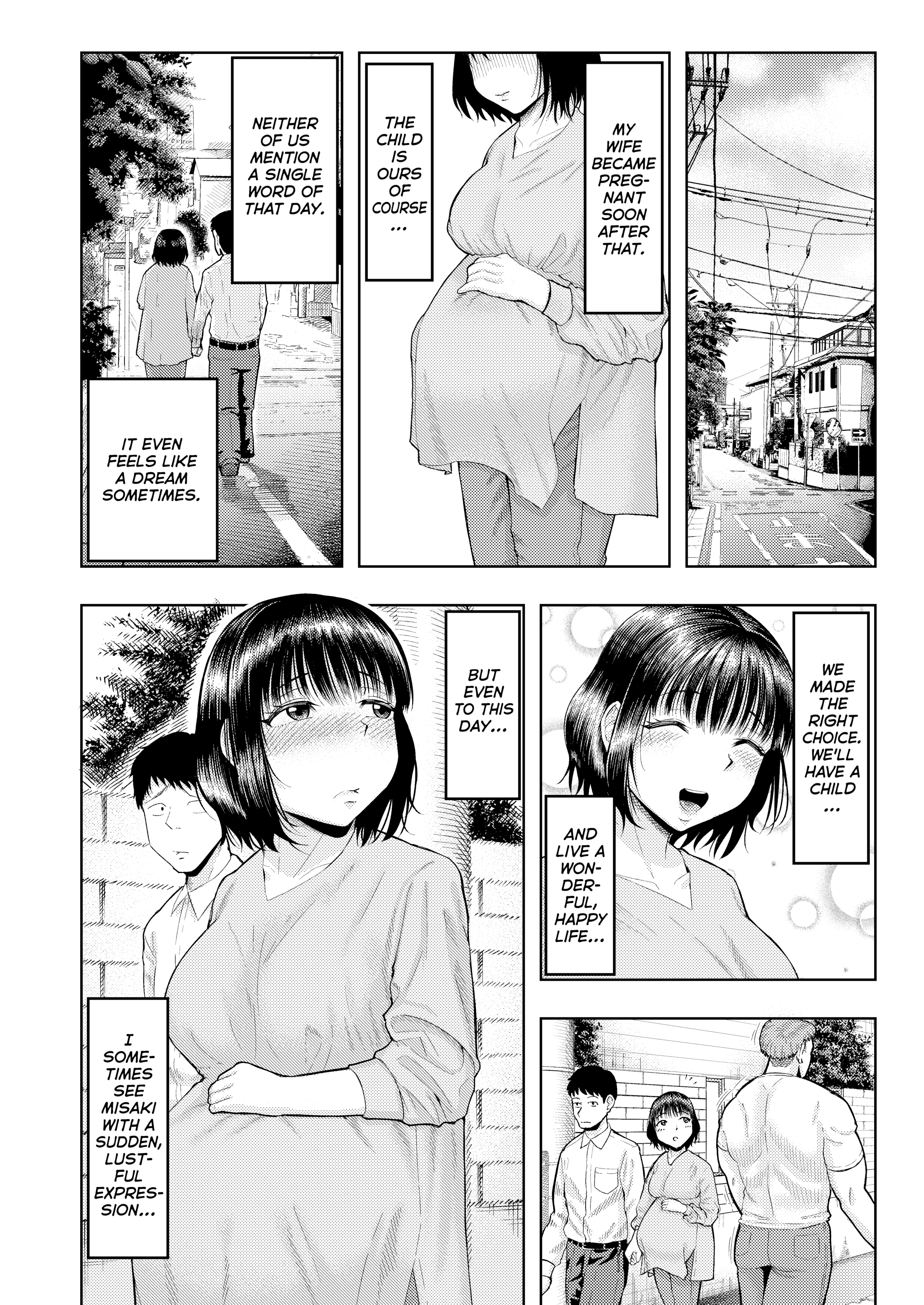 [Shittoribouzu