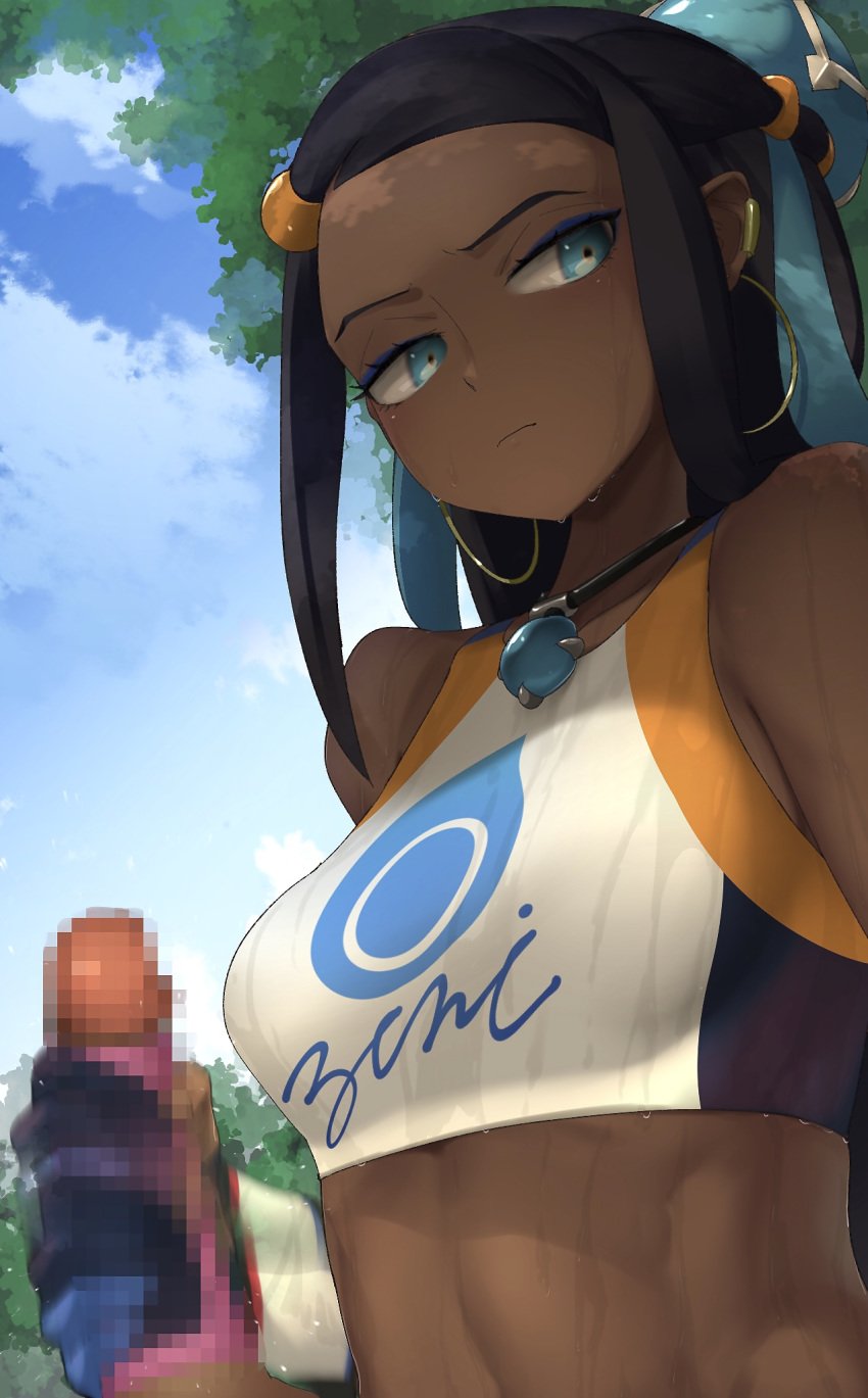 03