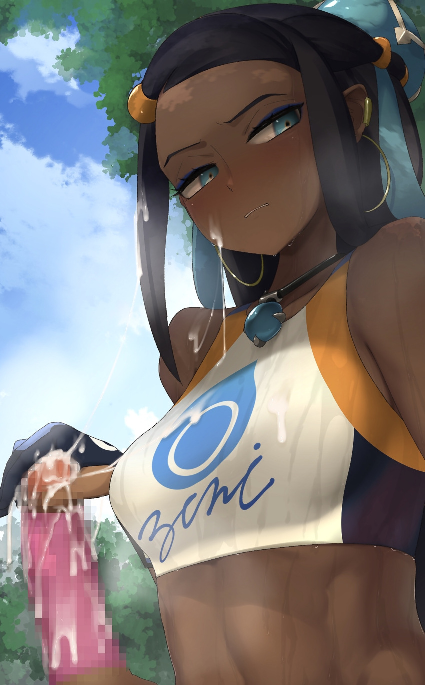 05