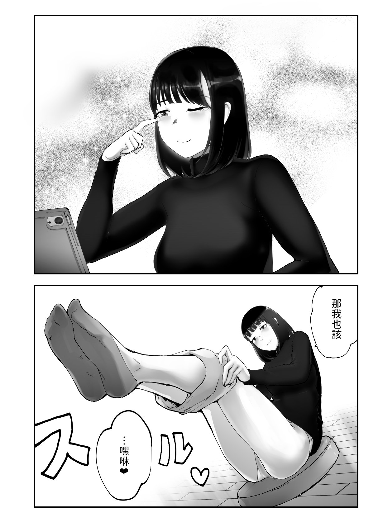 44