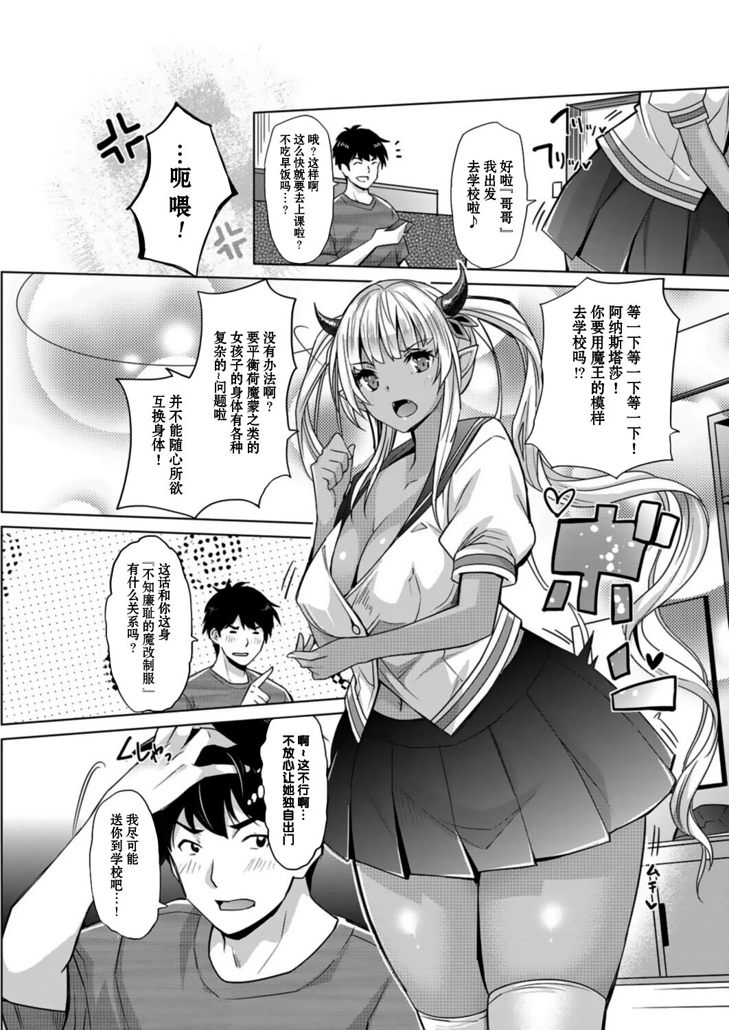 04