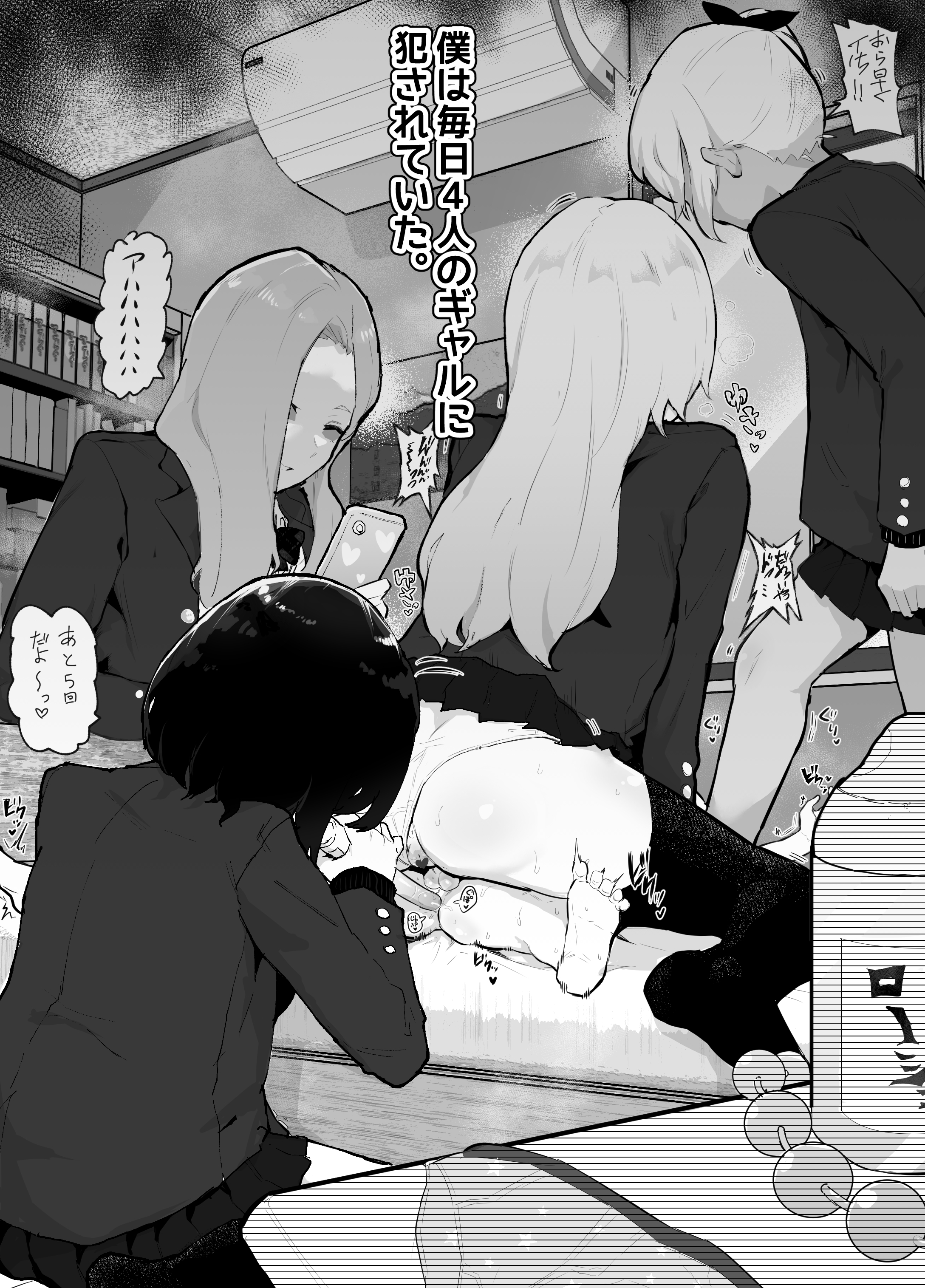 02