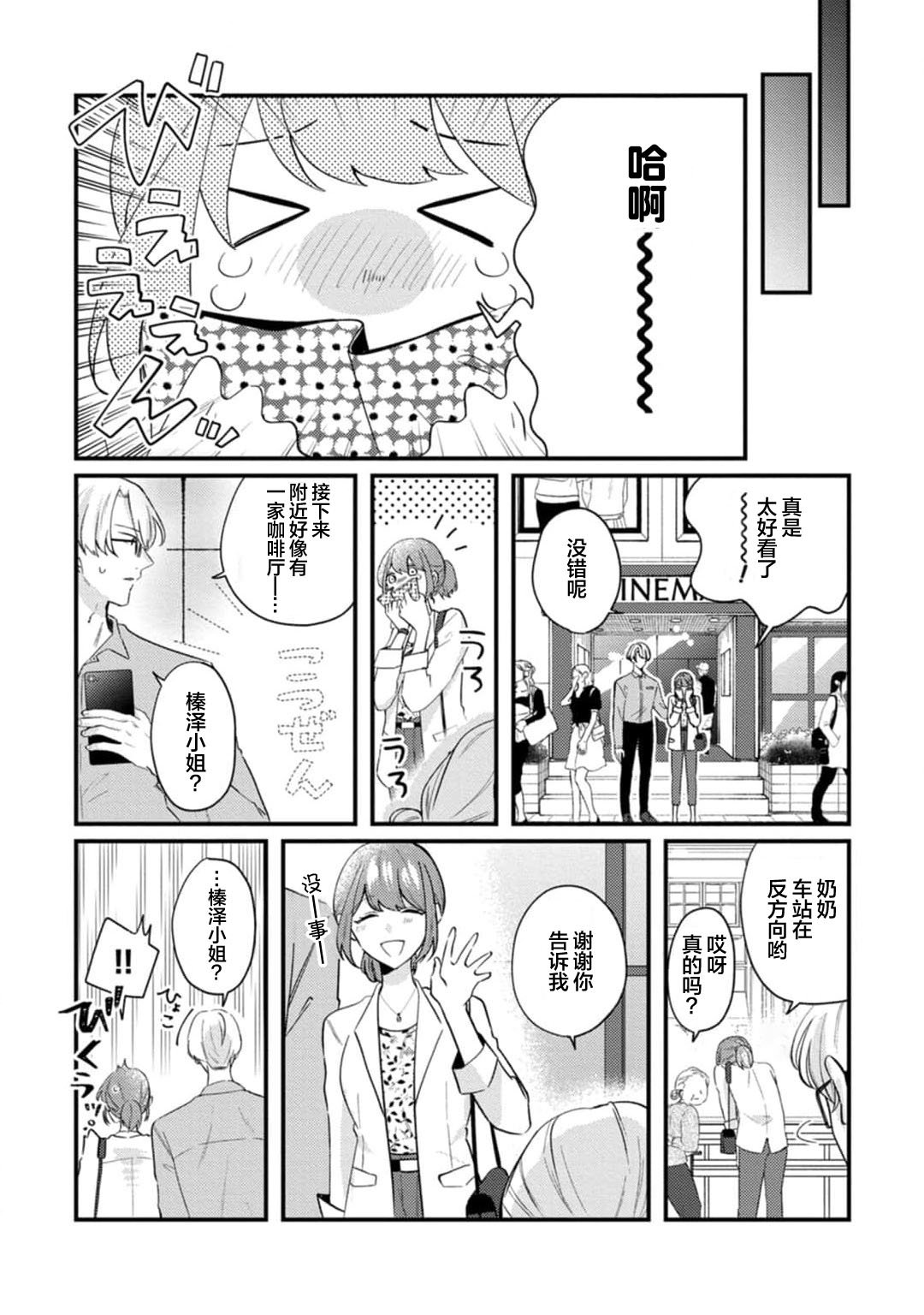 015