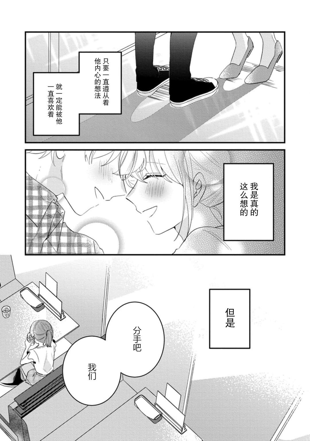 032