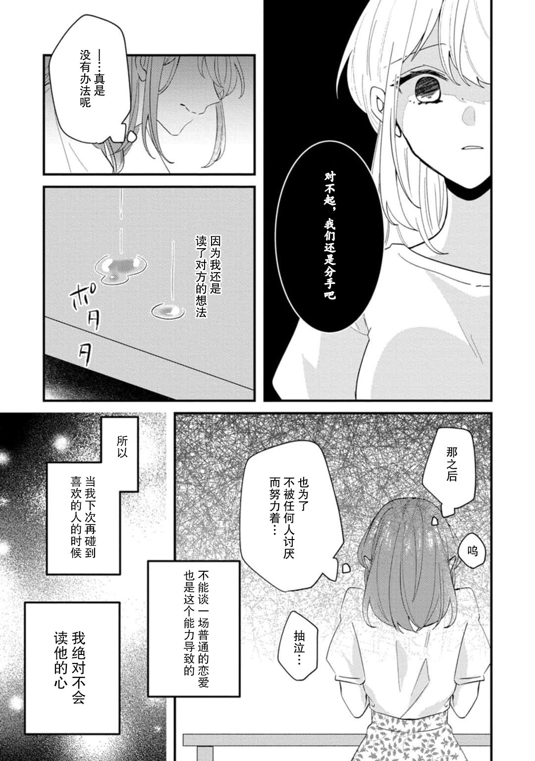 035