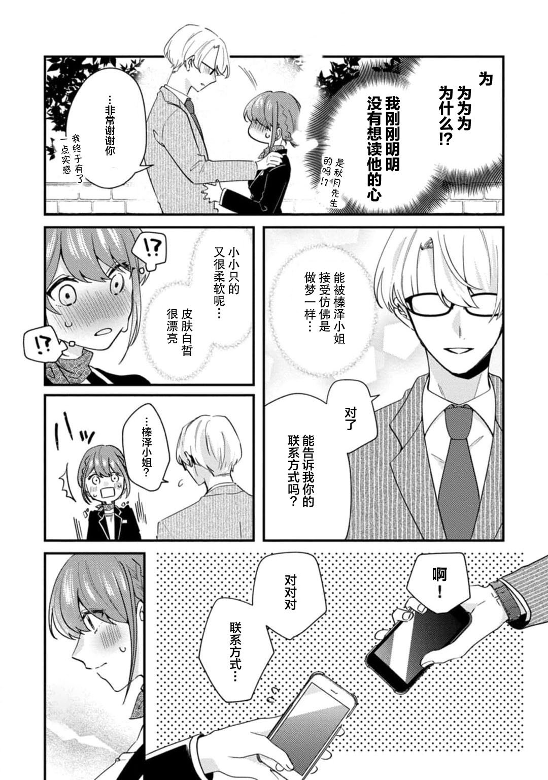 041