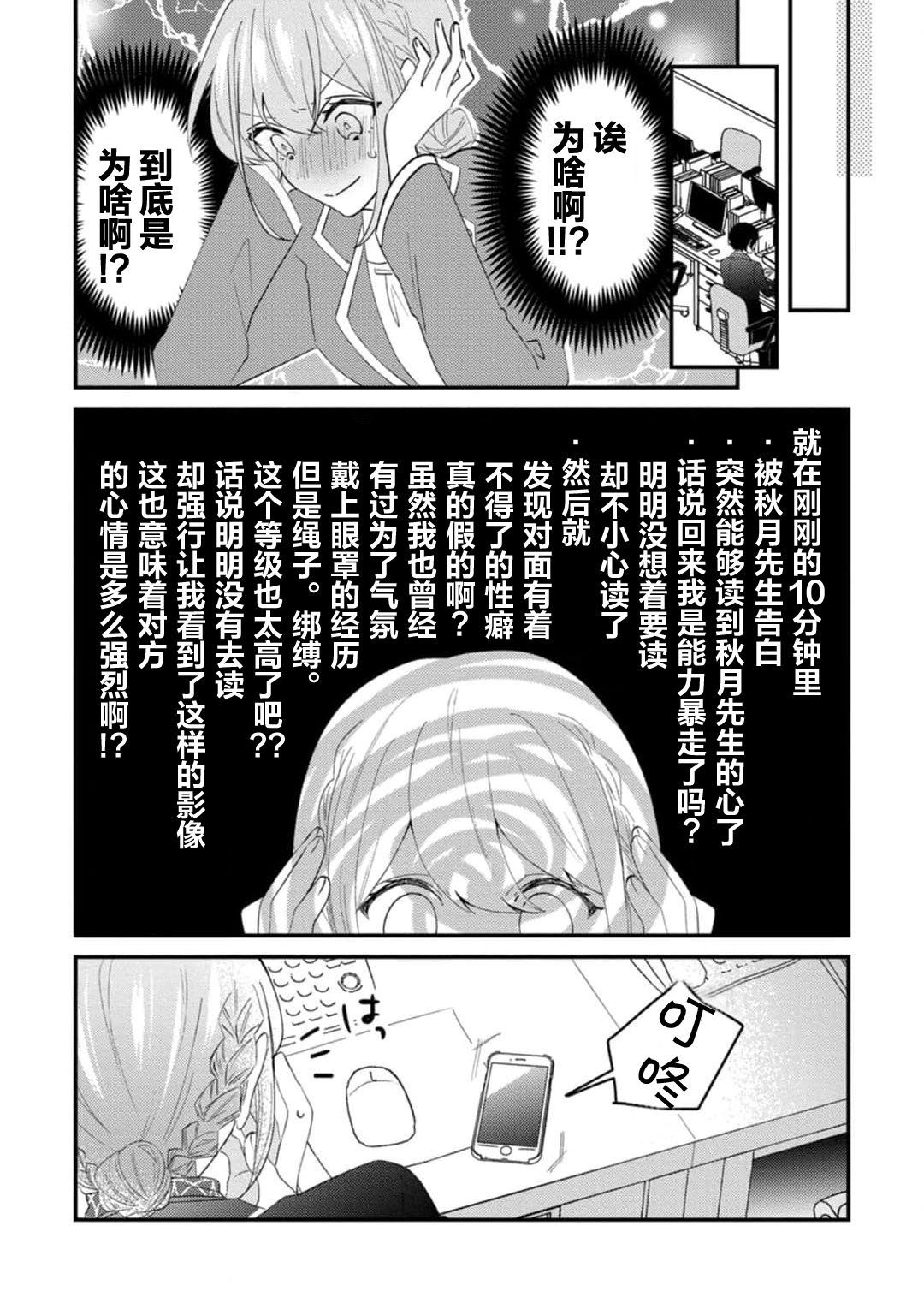 044