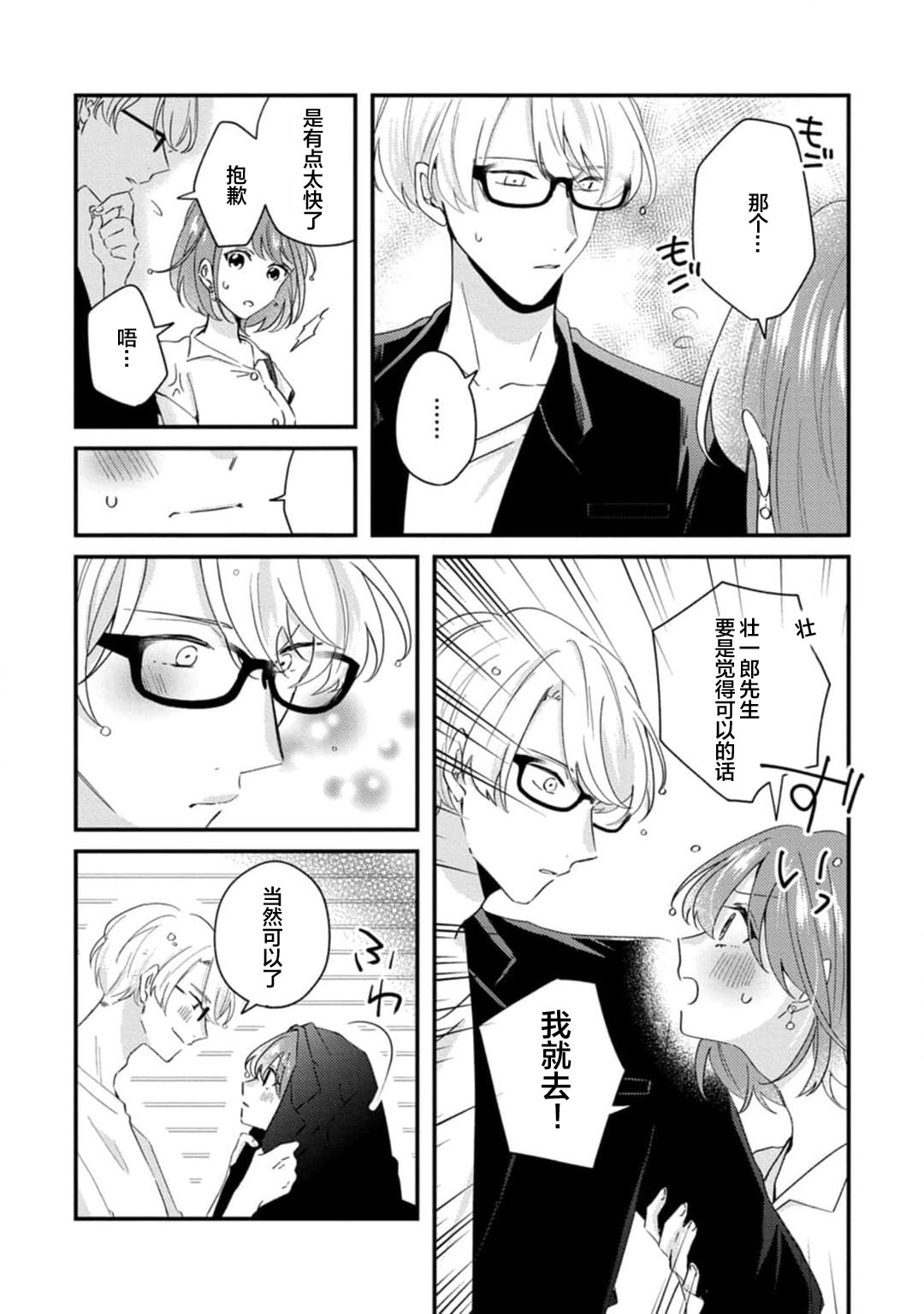 053
