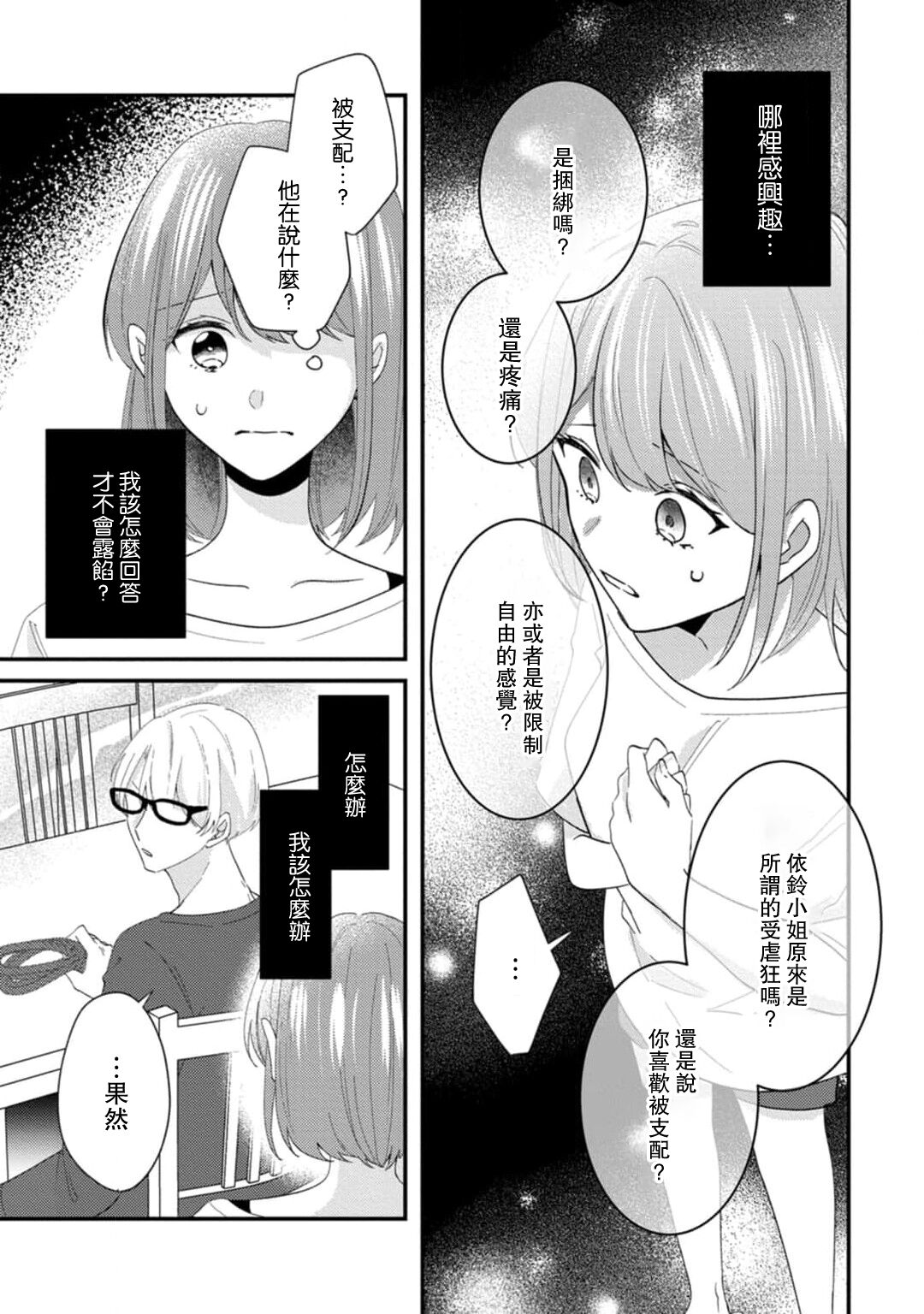 110