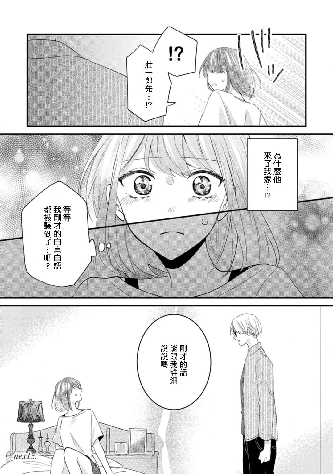 130