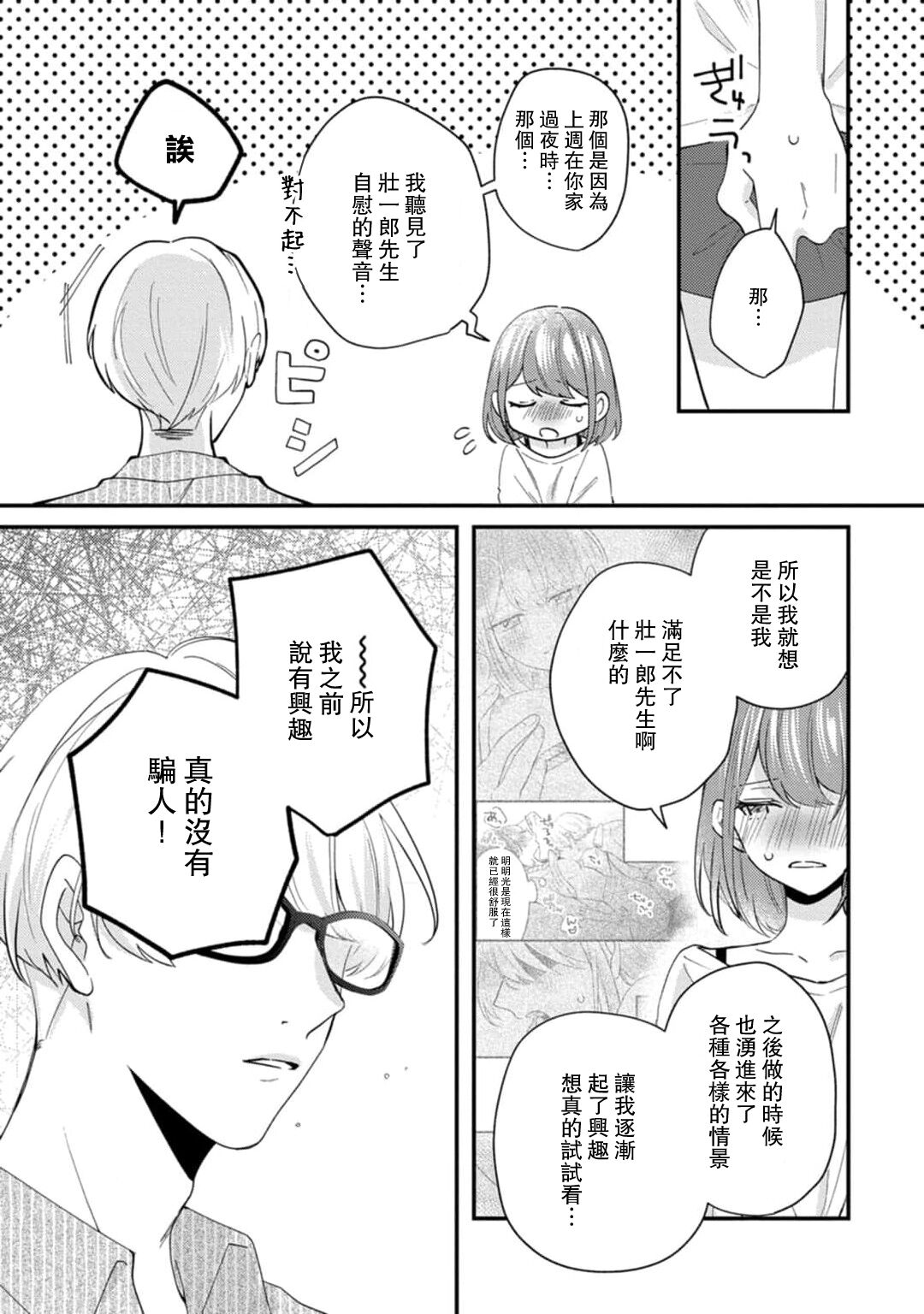 135