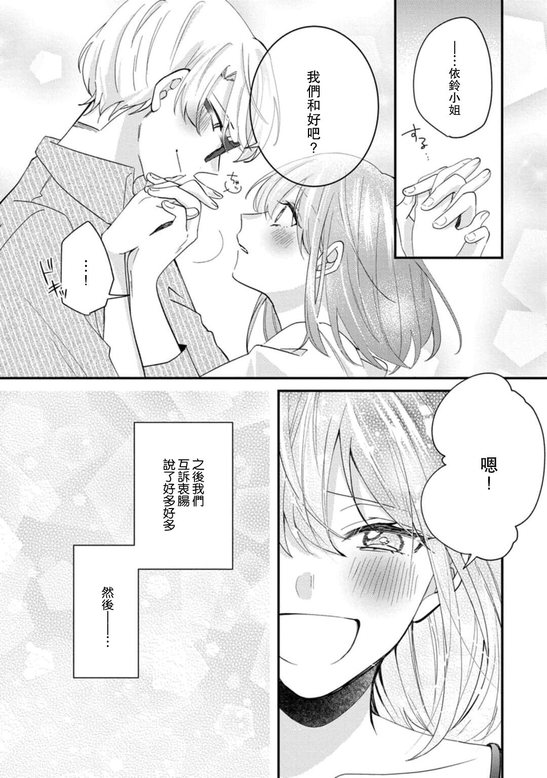 141