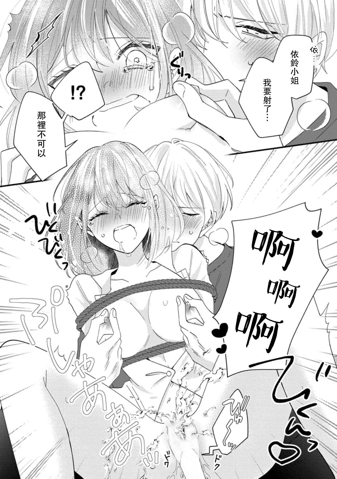156