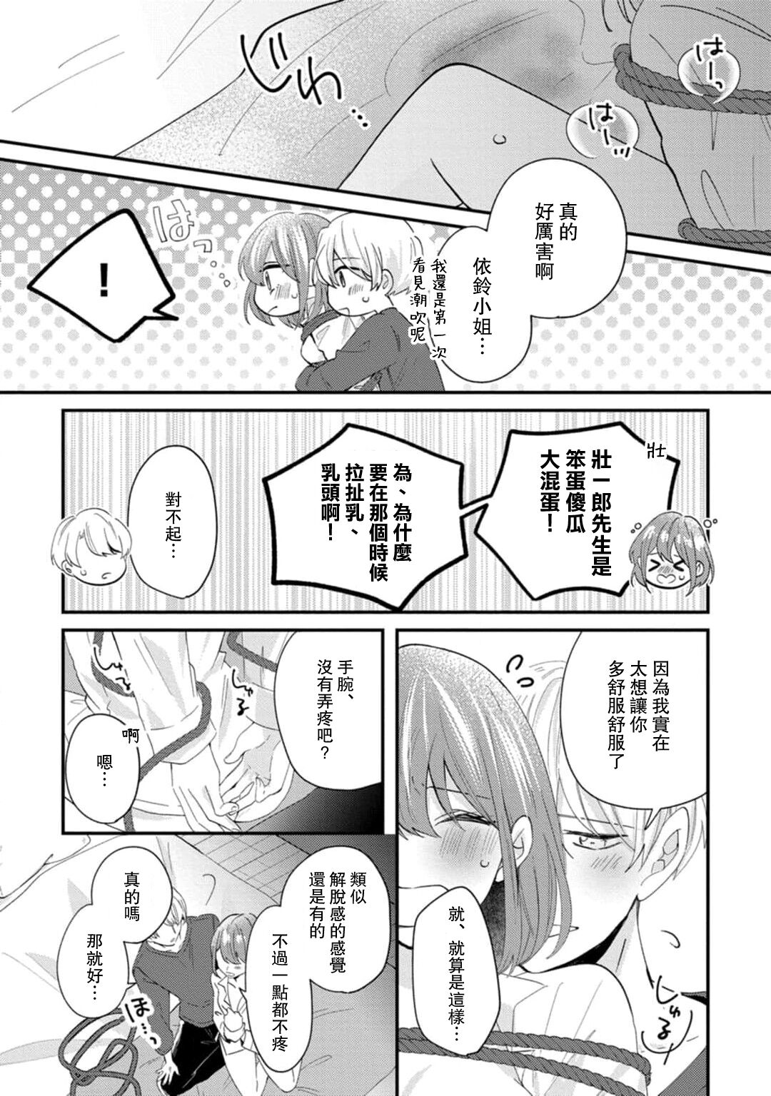 157