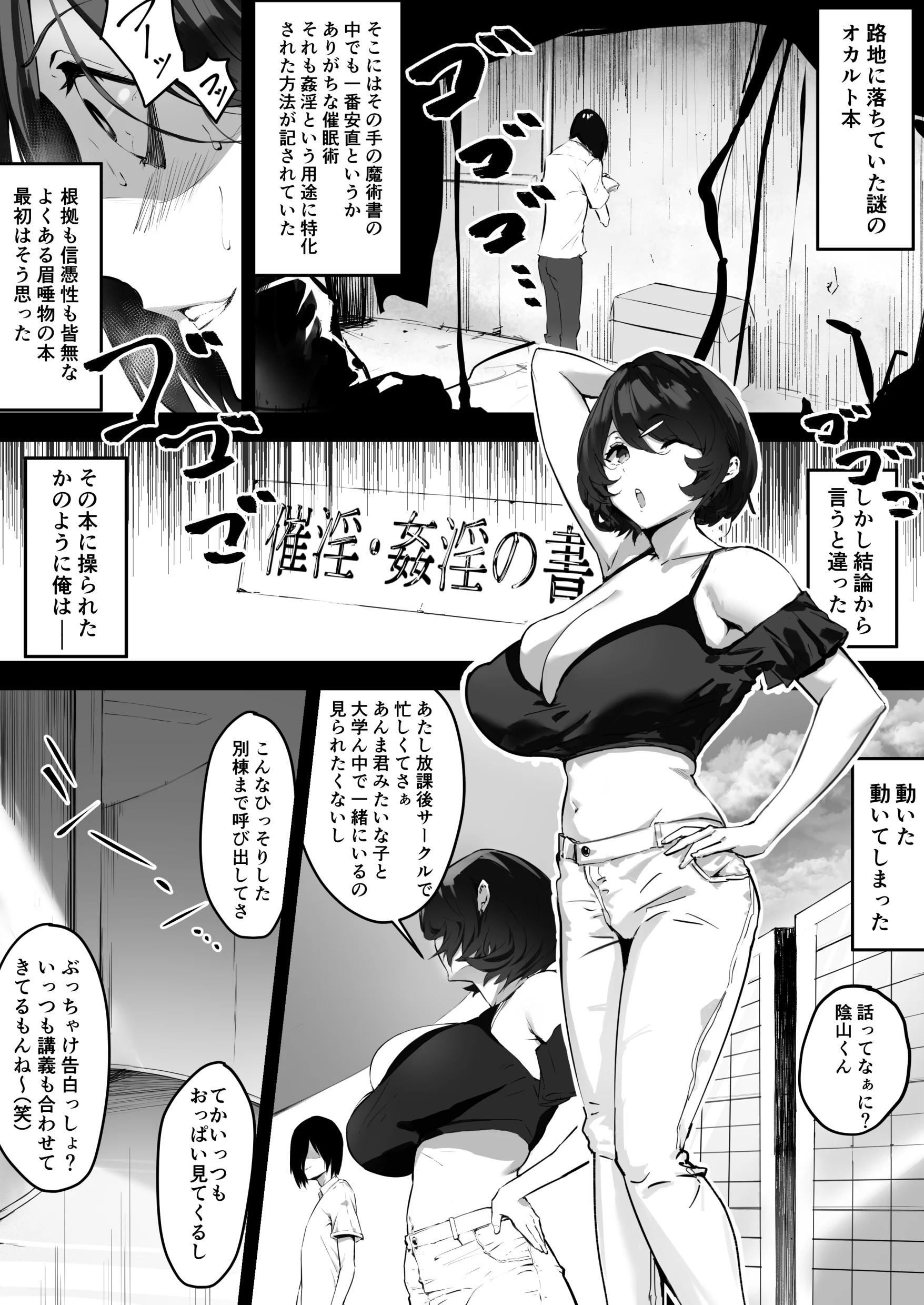 05
