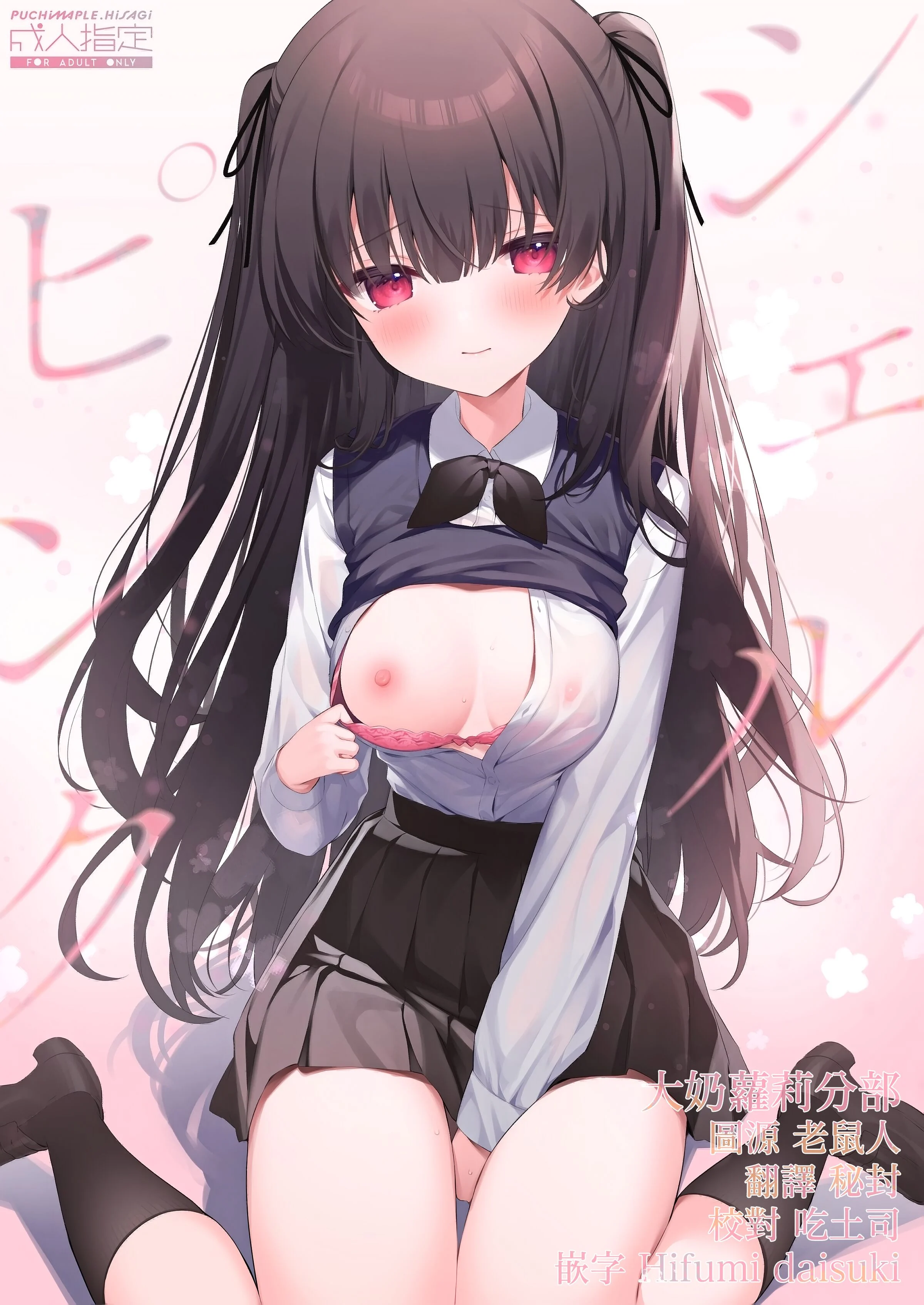 01