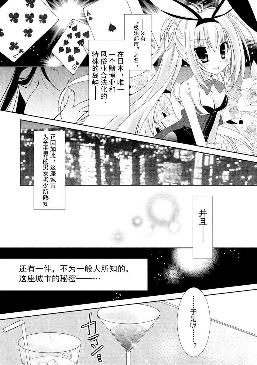 013