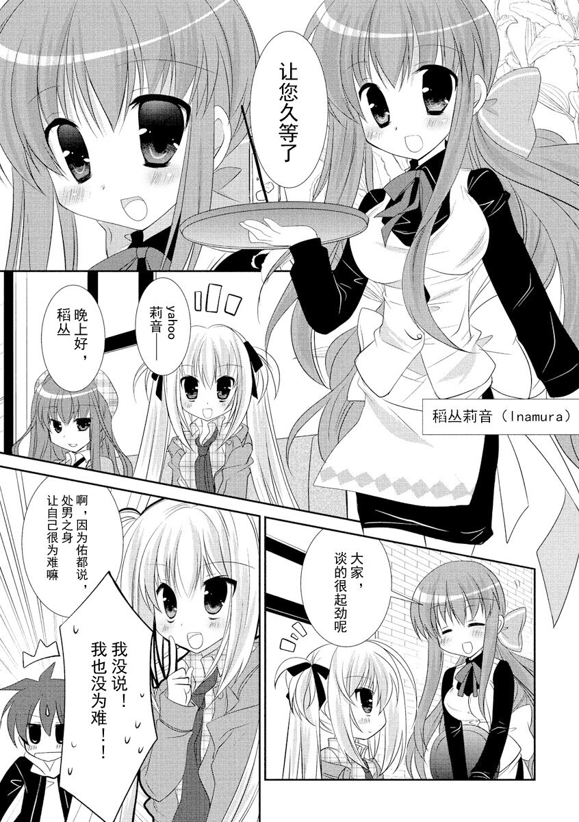 016