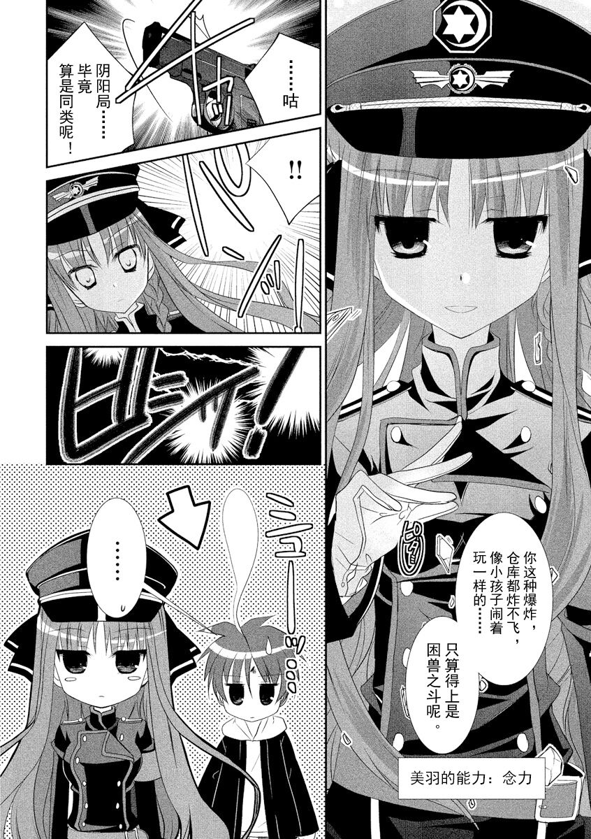025