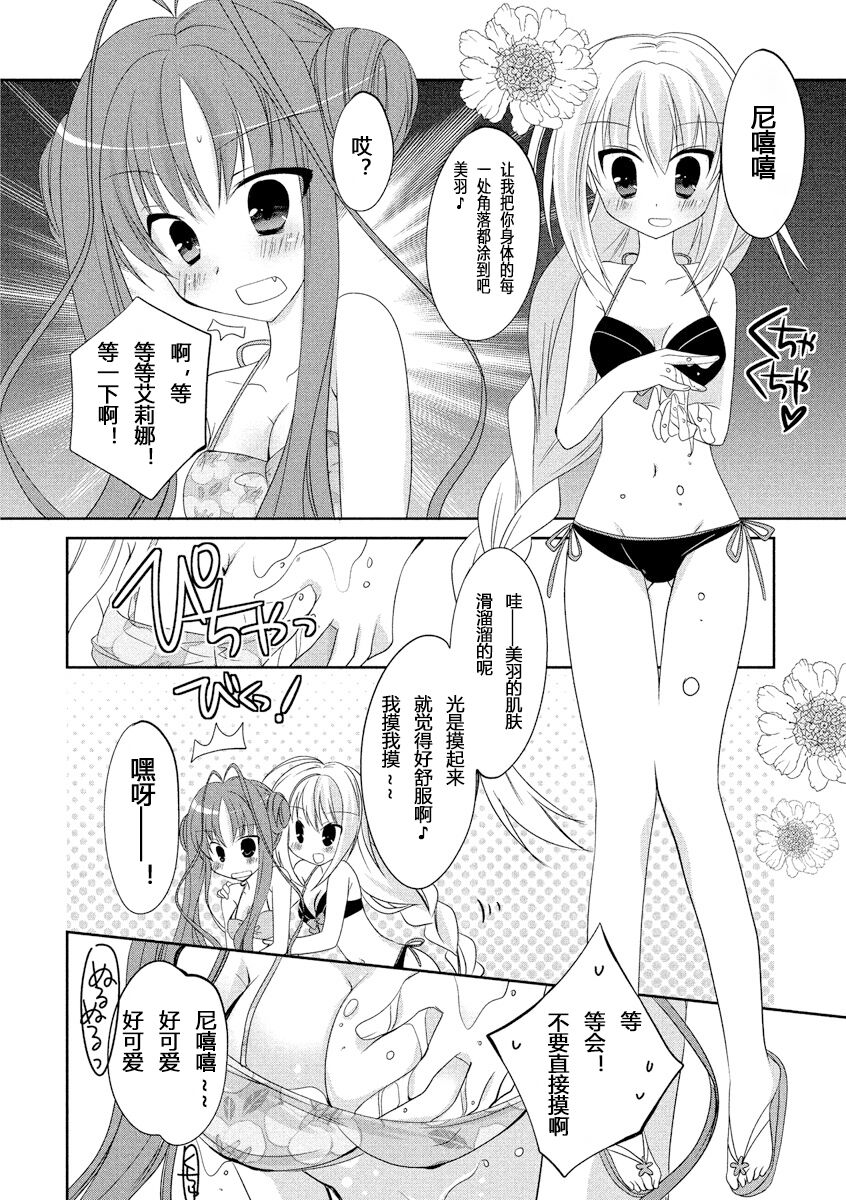 063