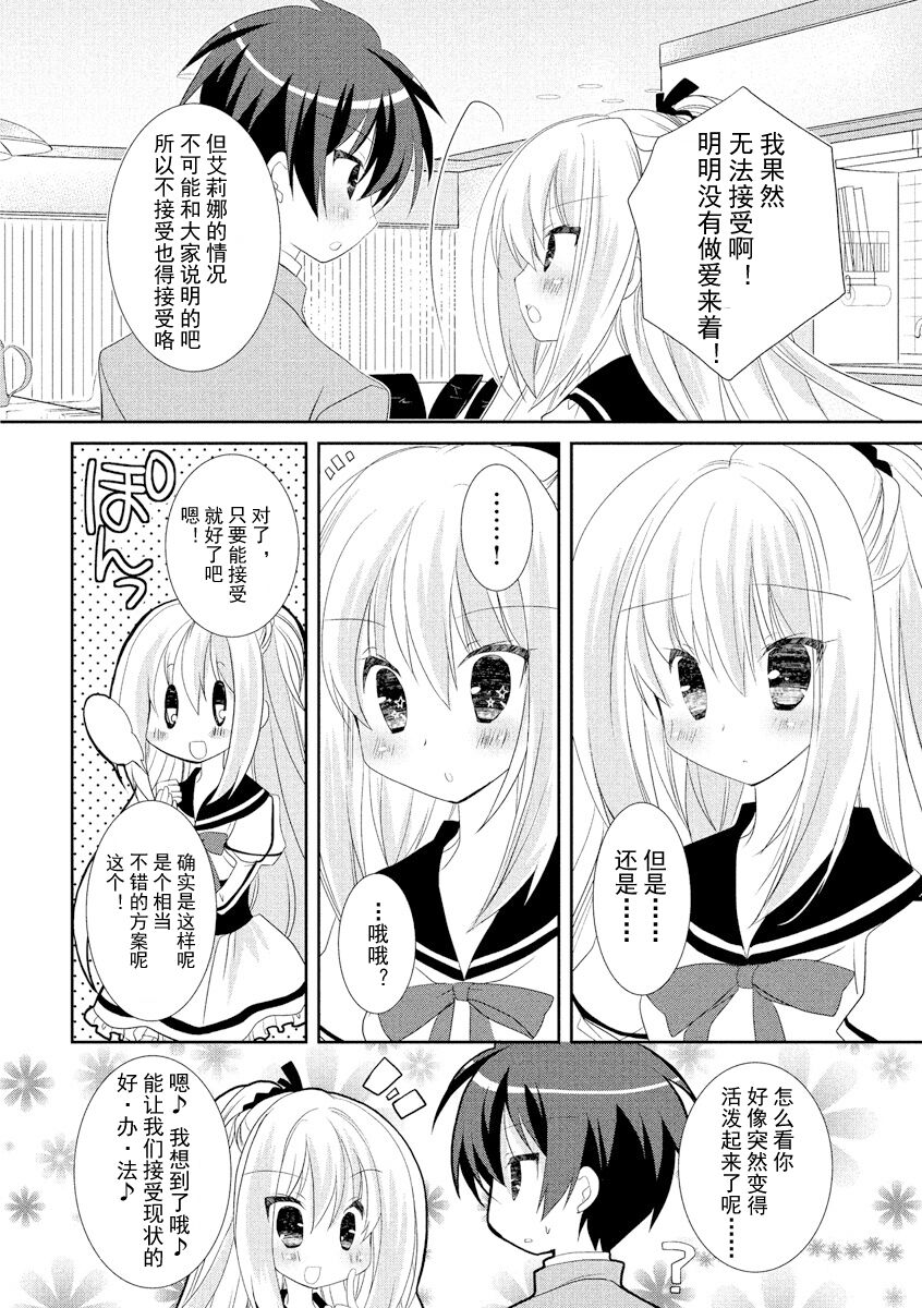 135