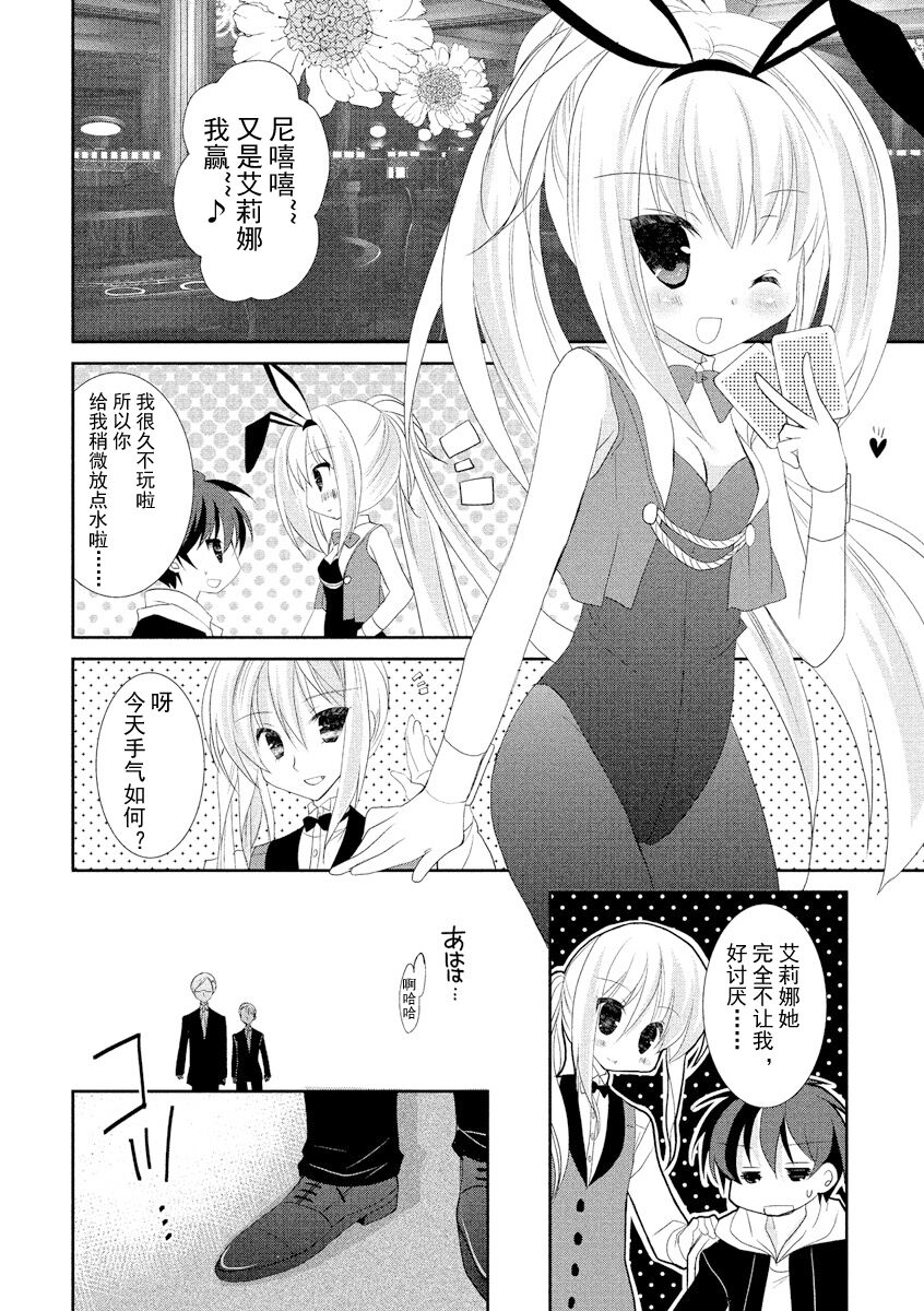165