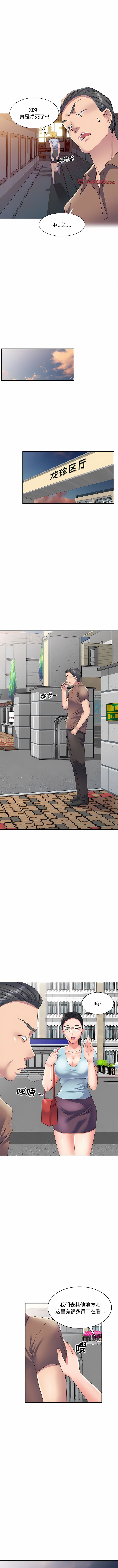 10_03