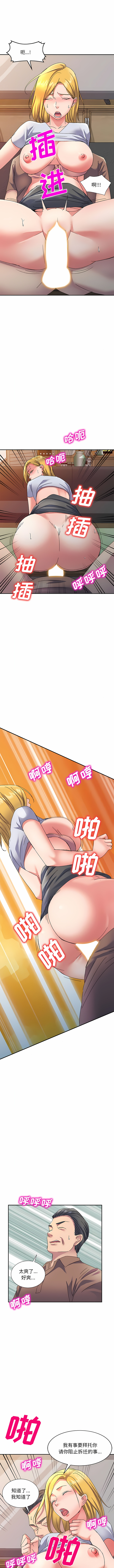 11_06
