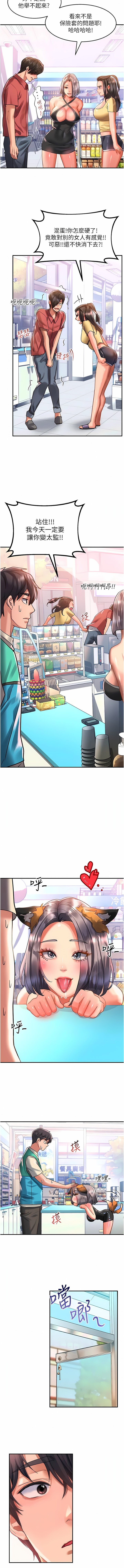 47_13