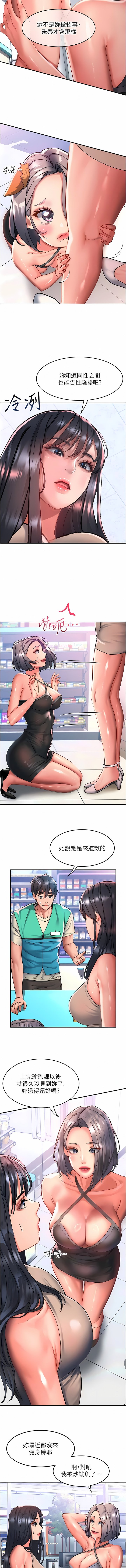 48_03
