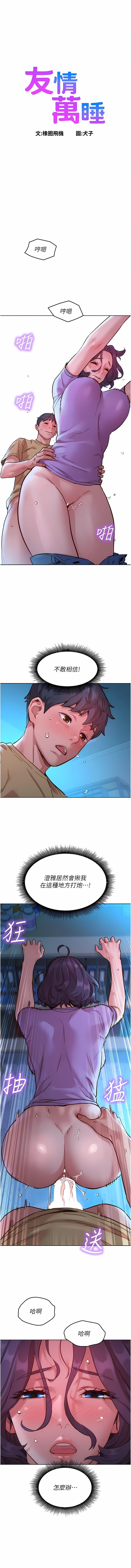 32_01