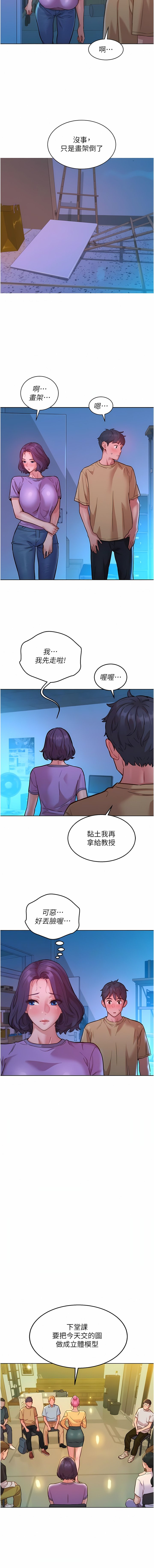 32_05