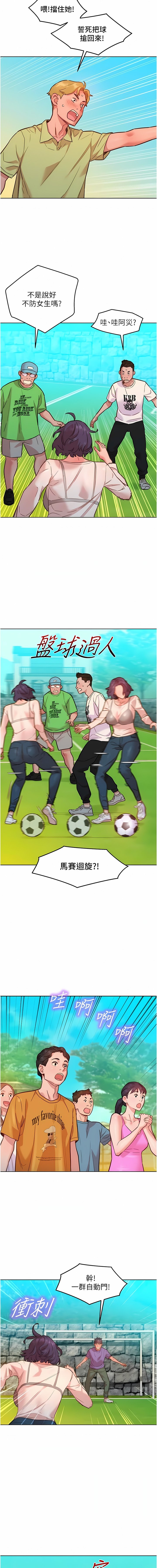 33_07