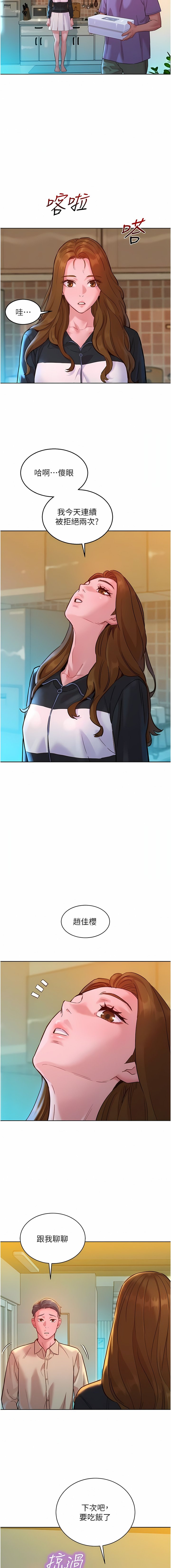 33_11
