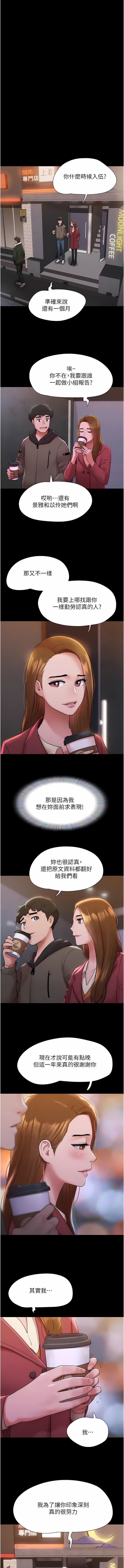 01_08
