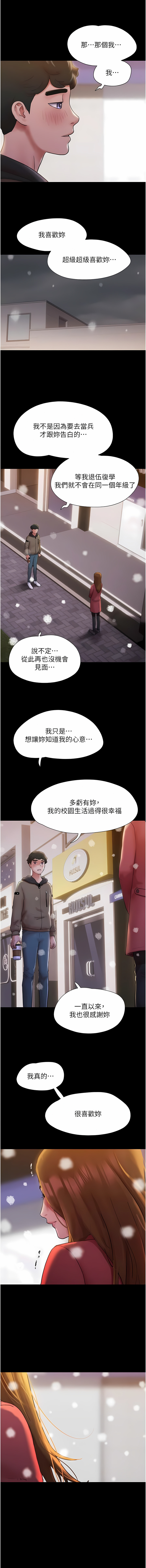 01_11
