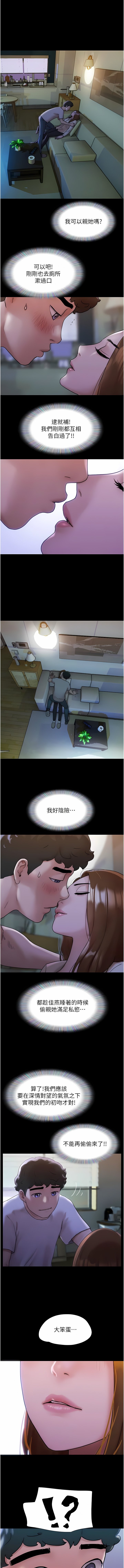 01_16