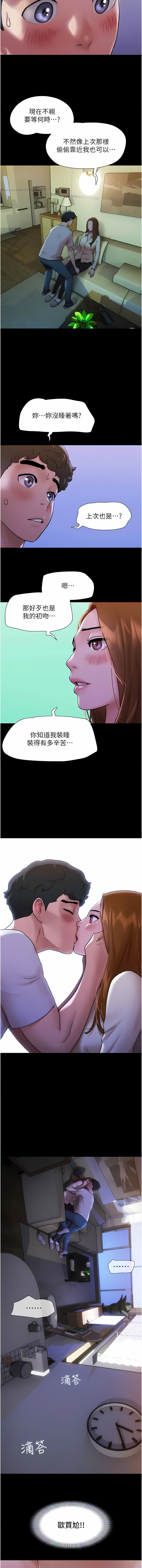 01_17