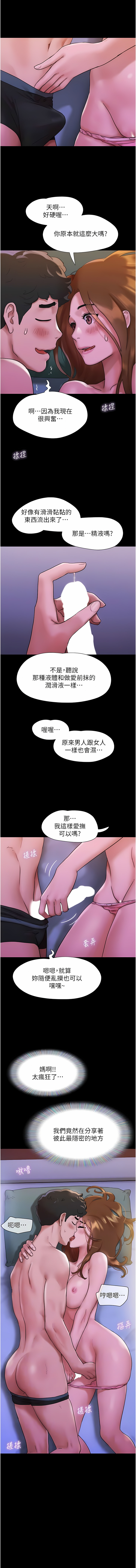 02_07