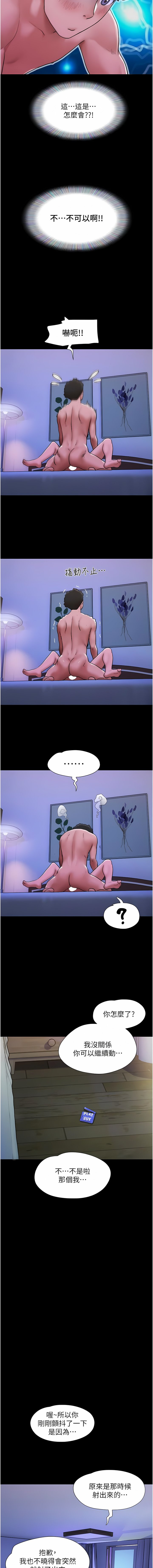02_13