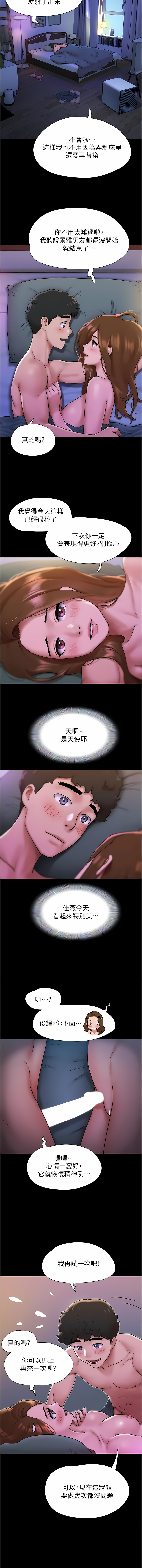 02_14