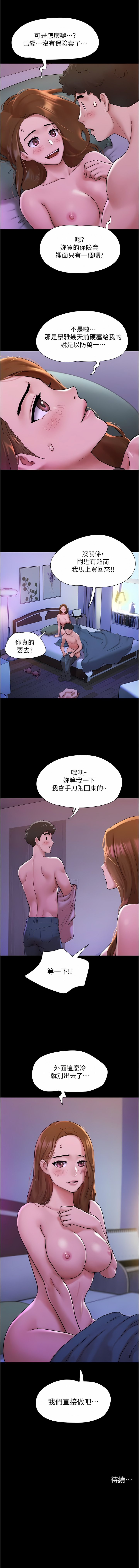 02_15