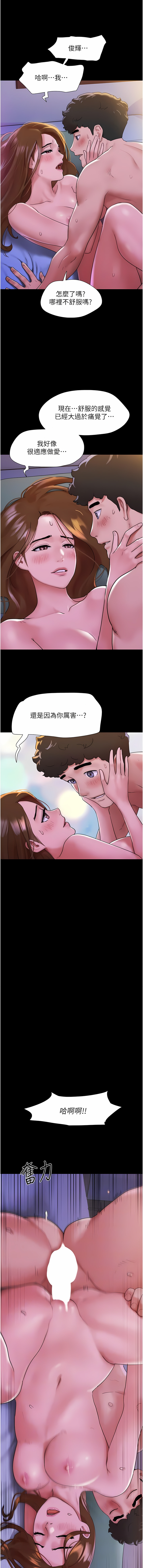 03_06