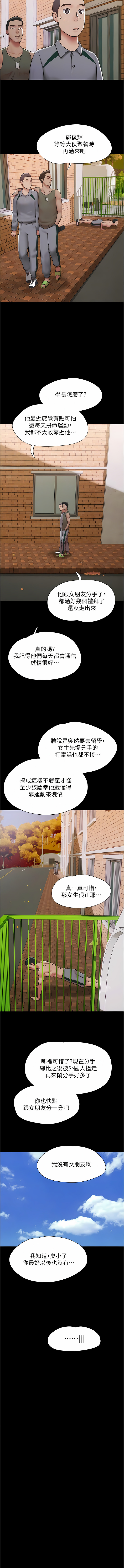 04_09