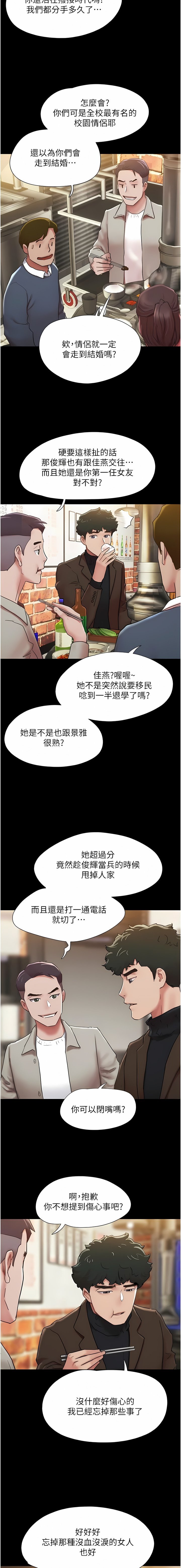 04_11