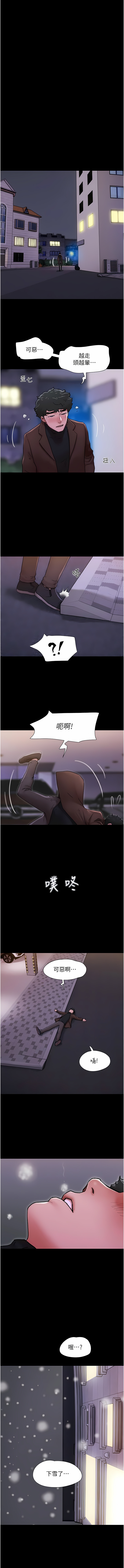 04_13