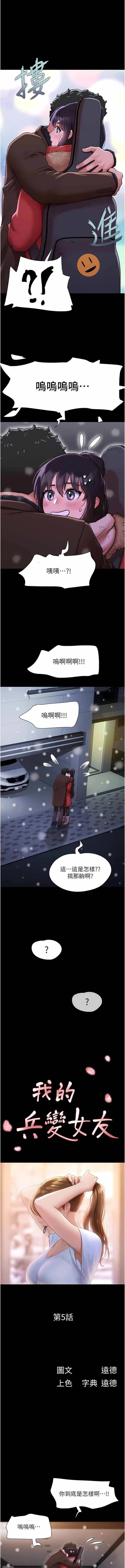 05_02