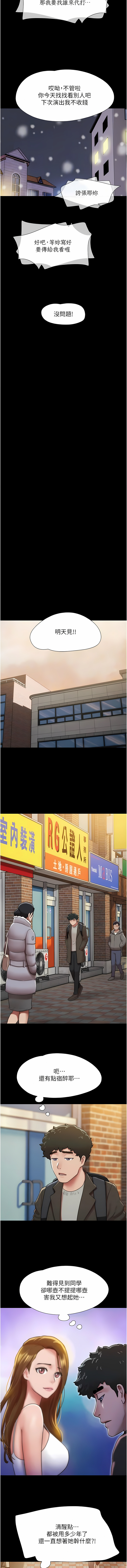 05_05